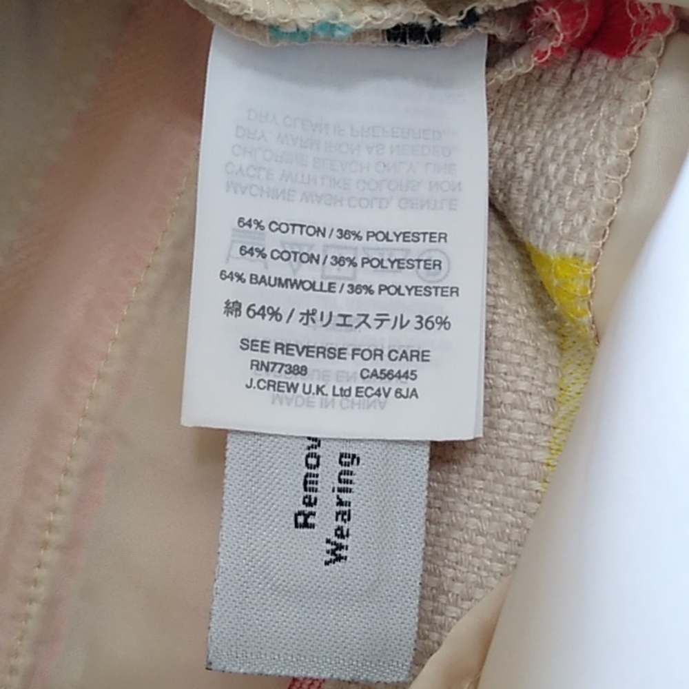 J.Crew Colorful Jacquard Striped Shorts Size - 2 - Picture 10 of 14